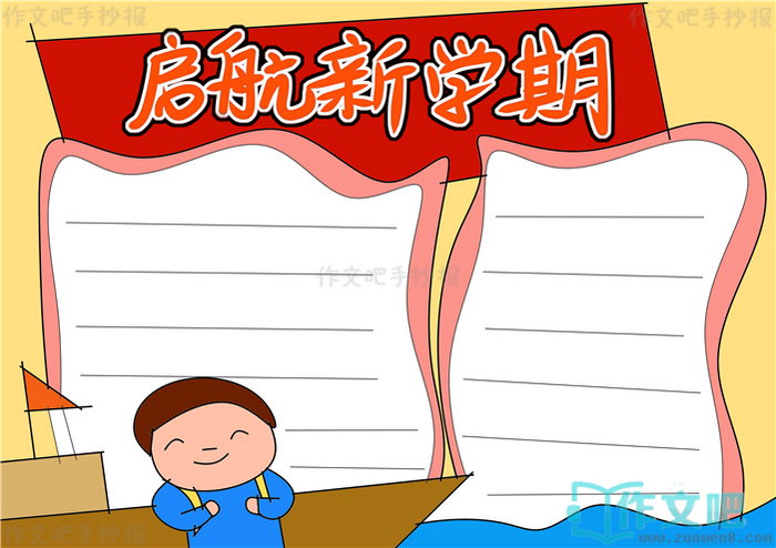 ������ѧ���ֳ���