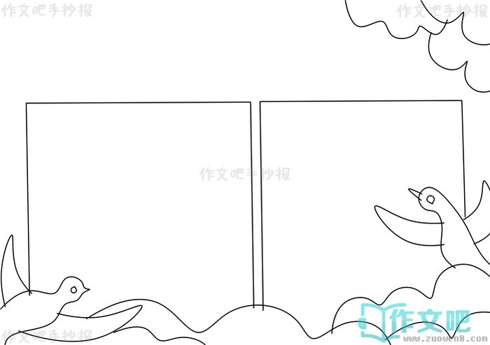 ���ʰ������ֳ���