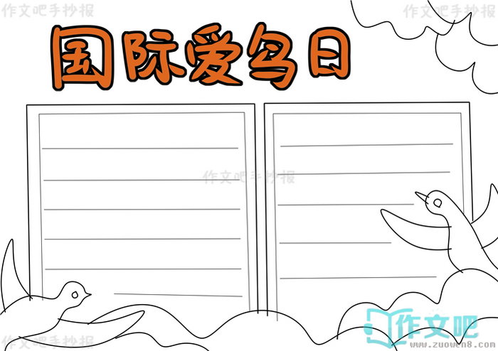 ���ʰ������ֳ���