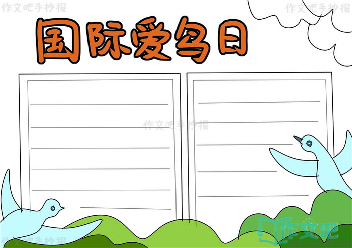 ���ʰ������ֳ���