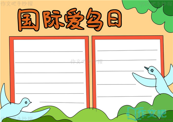 ���ʰ������ֳ���