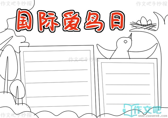 ���ʰ������ֳ���