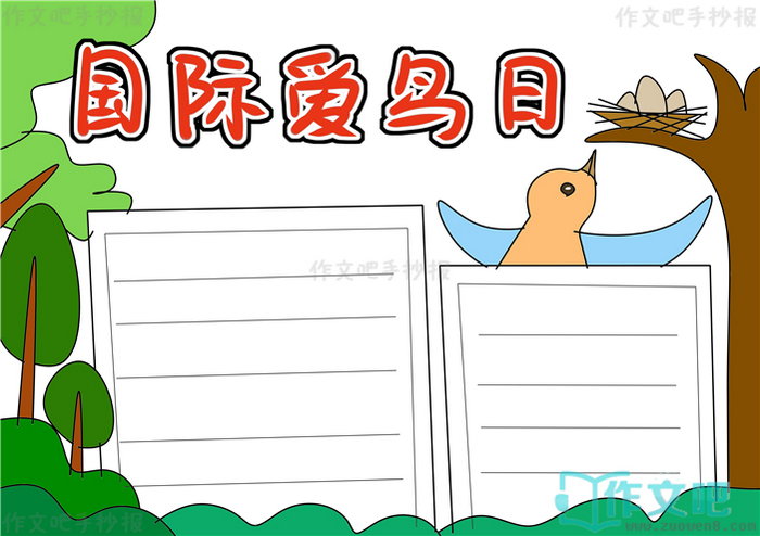 ���ʰ������ֳ���