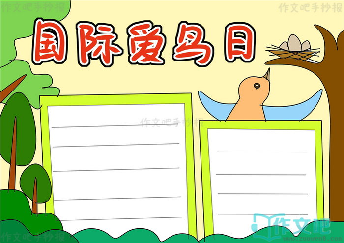 ���ʰ������ֳ���