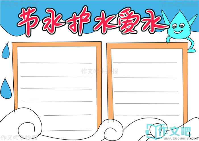 ��ˮ��ˮ��ˮ�ֳ���