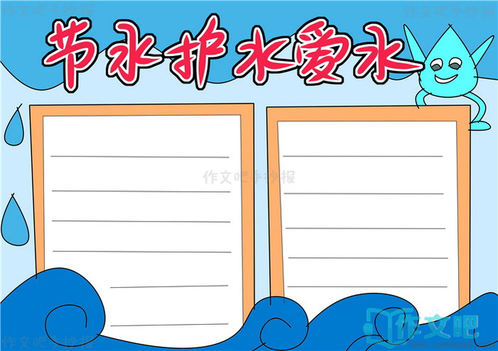 ��ˮ��ˮ��ˮ�ֳ���