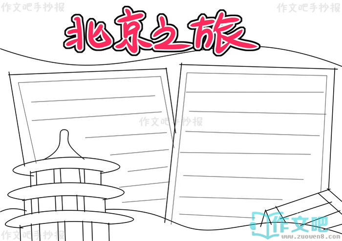 ����֮���ֳ���