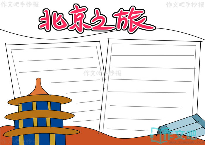 ����֮���ֳ���