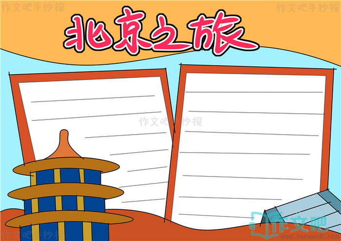 ����֮���ֳ���