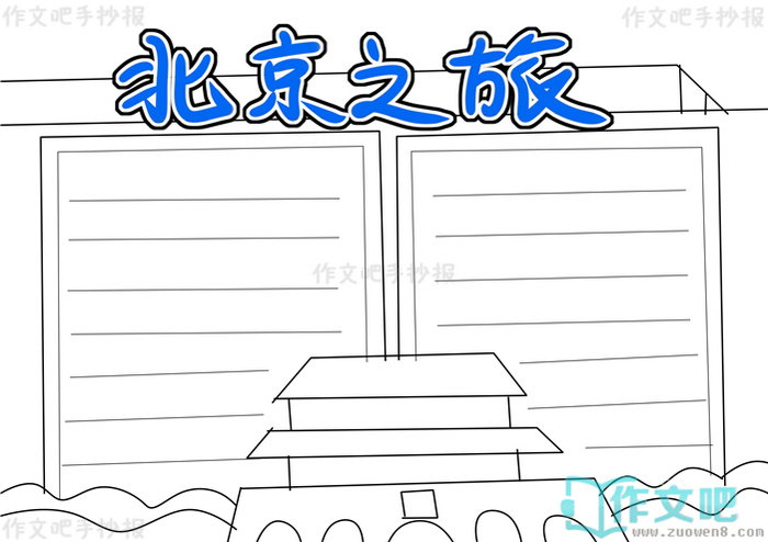 ����֮���ֳ���