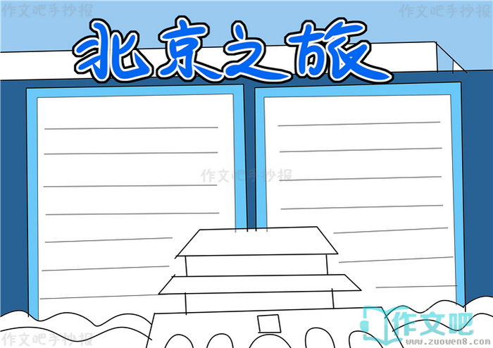 ����֮���ֳ���