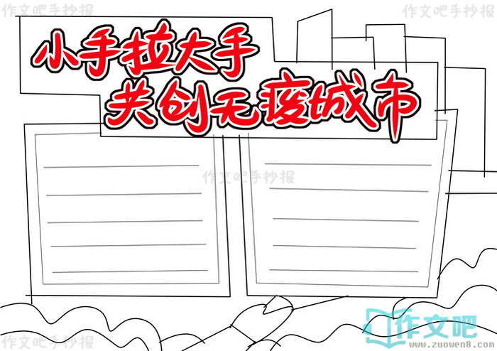 С�������ֹ����޷ϳ����ֳ���