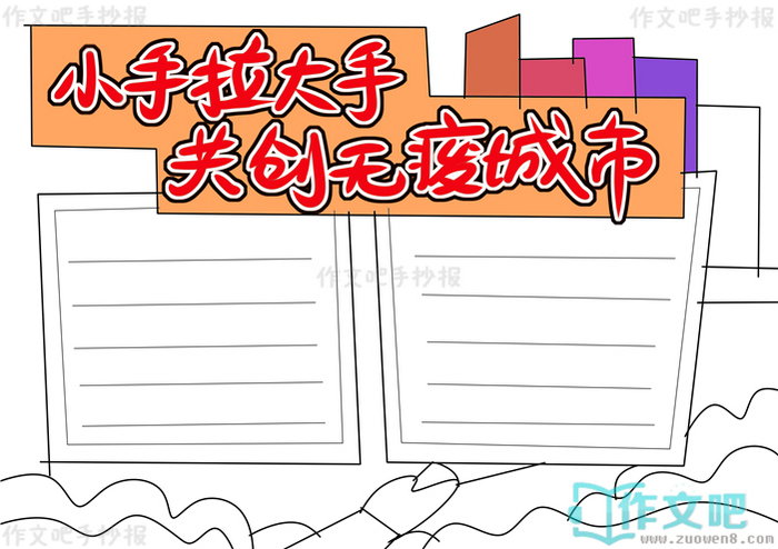 С�������ֹ����޷ϳ����ֳ���