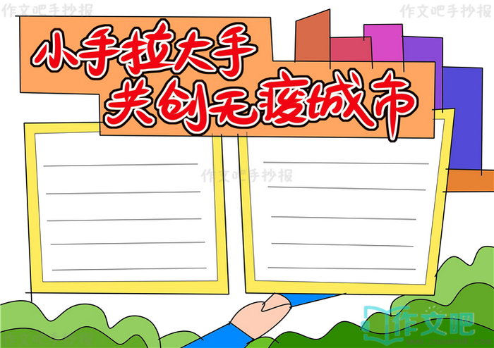 С�������ֹ����޷ϳ����ֳ���
