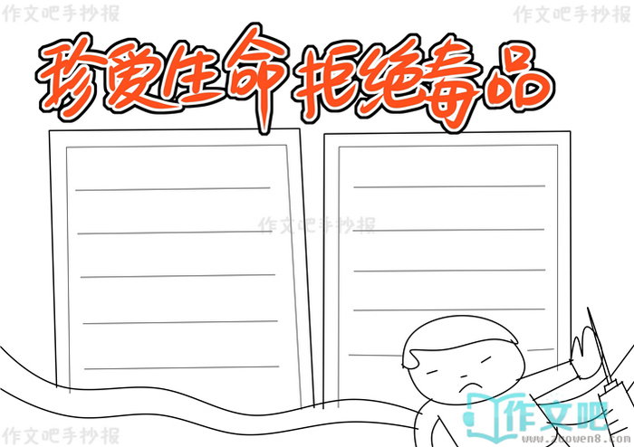 �䰮�����ܾ���Ʒ�ֳ���