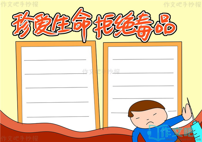 �䰮�����ܾ���Ʒ�ֳ���