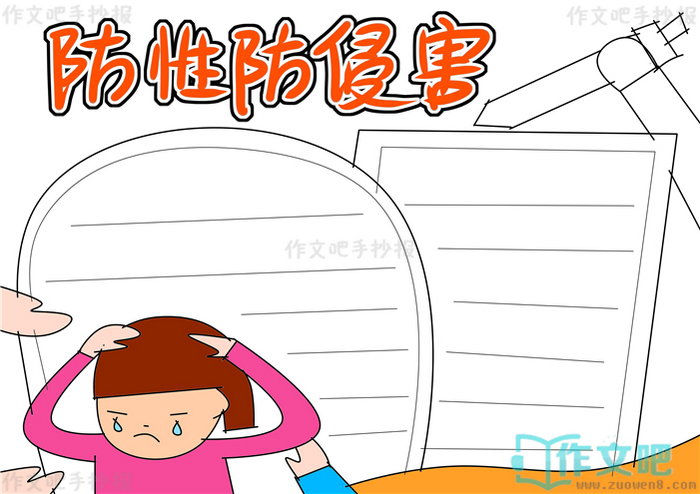 ���Է��ֺ��ֳ���