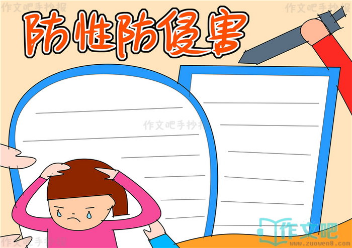 ���Է��ֺ��ֳ���