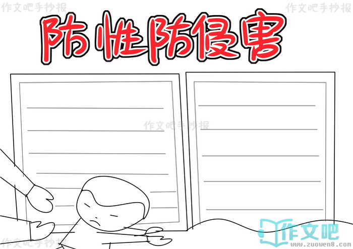���Է��ֺ��ֳ���