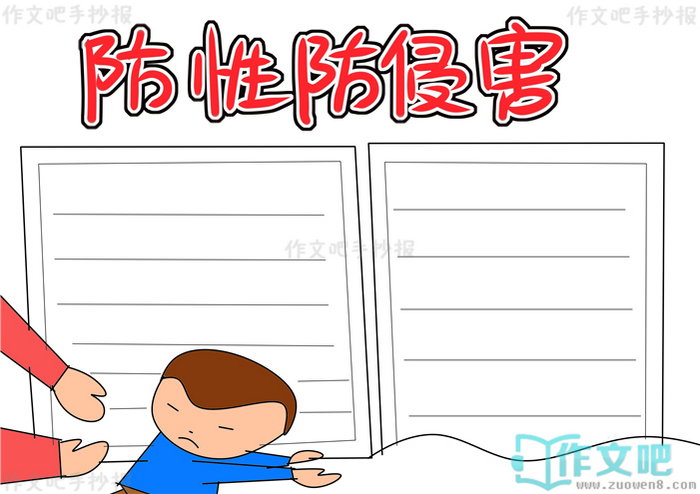 ���Է��ֺ��ֳ���