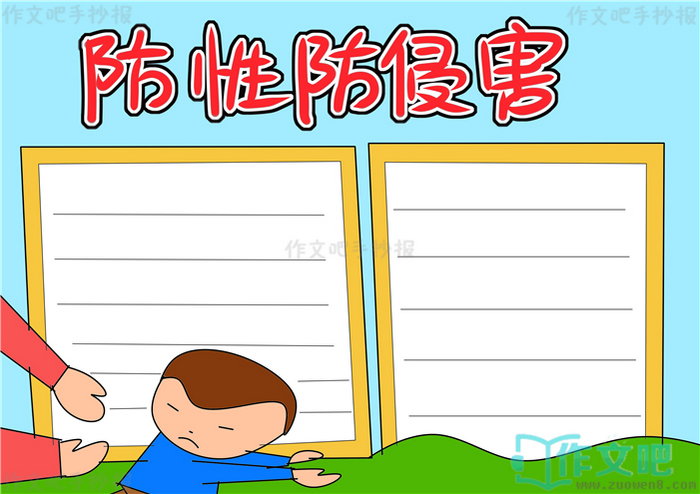 ���Է��ֺ��ֳ���