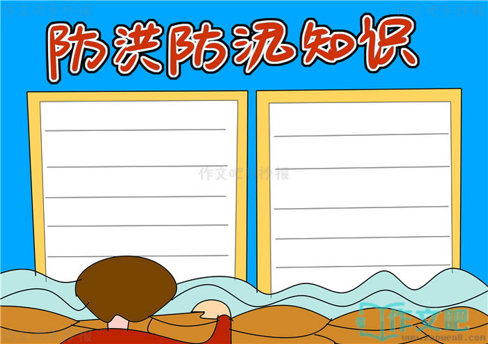 �����Ѵ֪ʶ�ֳ���