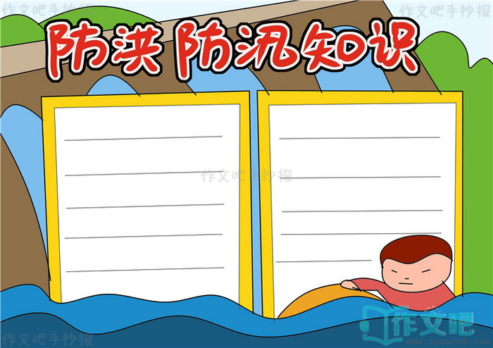 �����Ѵ֪ʶ�ֳ���