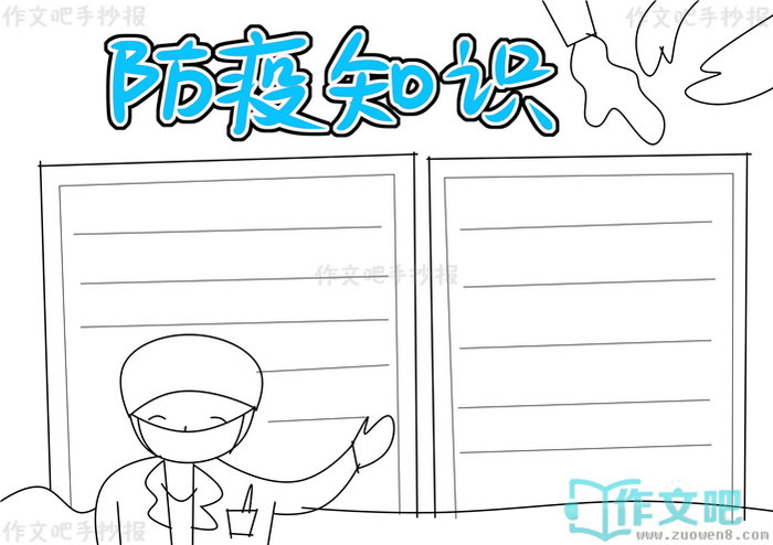 ����֪ʶ�ֳ���