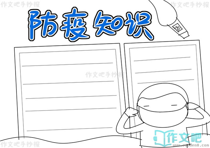 ����֪ʶ�ֳ���