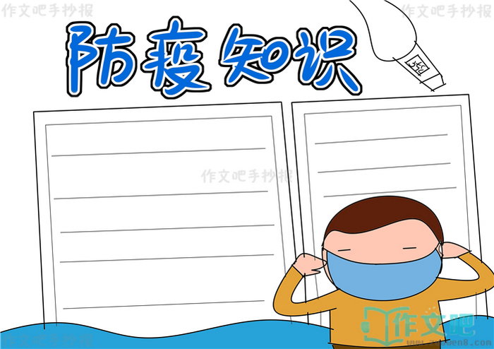 ����֪ʶ�ֳ���