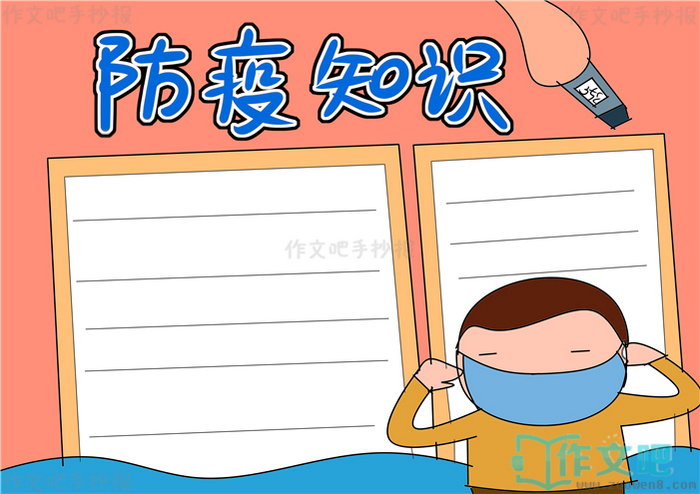 ����֪ʶ�ֳ���