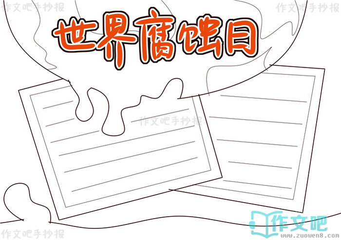 ���縯ʴ���ֳ���