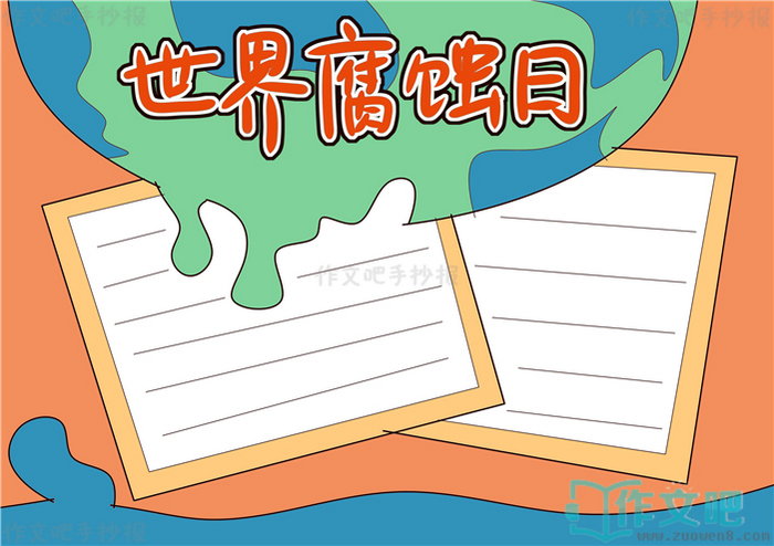 ���縯ʴ���ֳ���