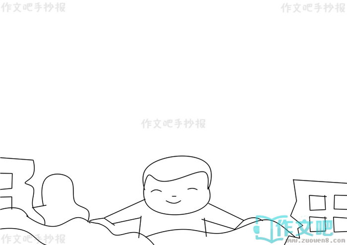 ���縯ʴ���ֳ���
