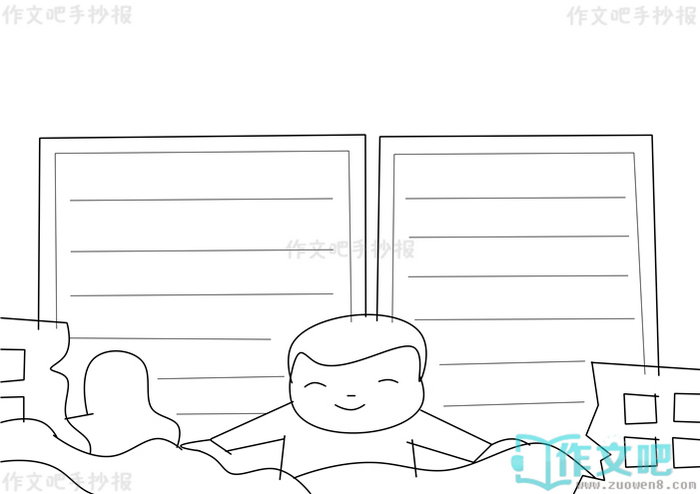 ���縯ʴ���ֳ���