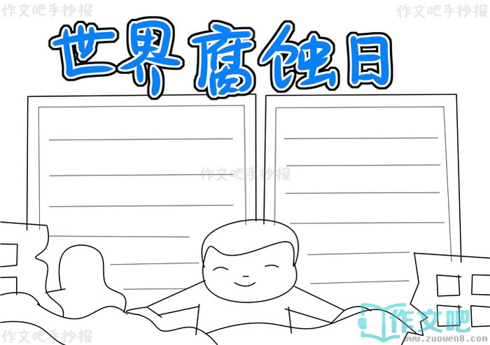 ���縯ʴ���ֳ���