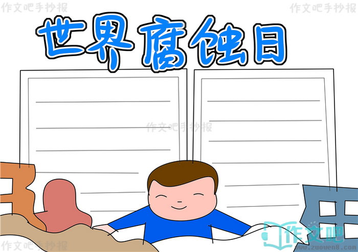 ���縯ʴ���ֳ���
