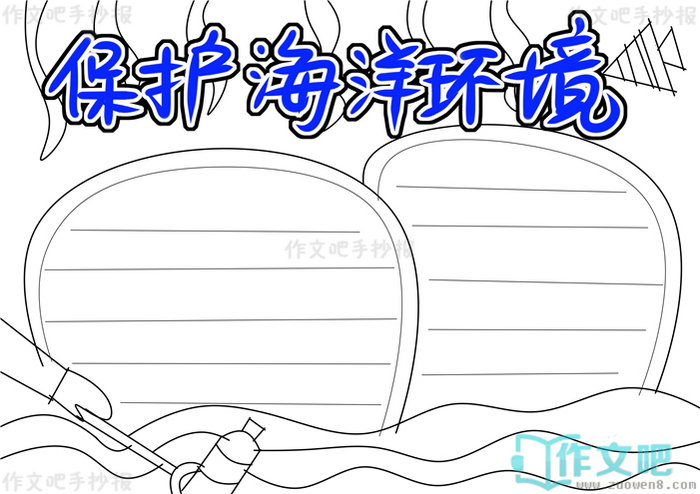 �������󻷾��ֳ���