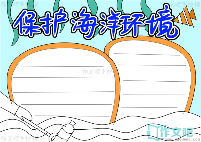 �������󻷾��ֳ���