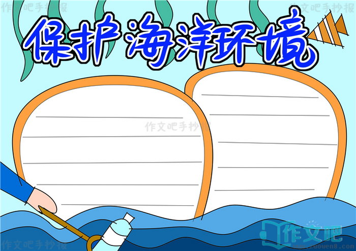 �������󻷾��ֳ���