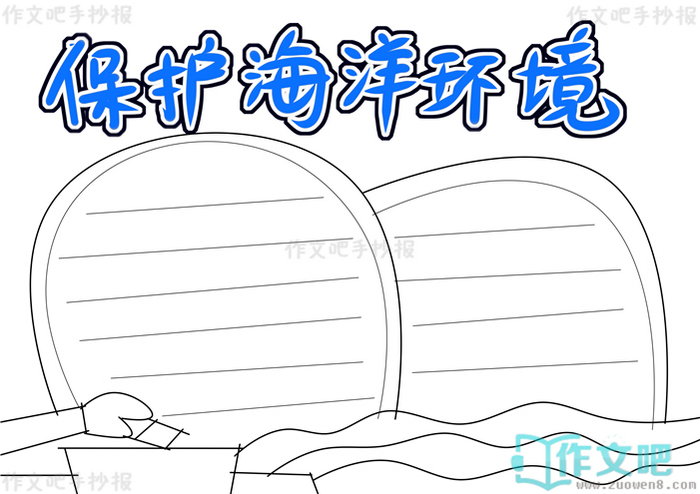 �������󻷾��ֳ���