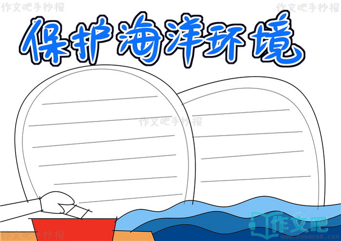 �������󻷾��ֳ���