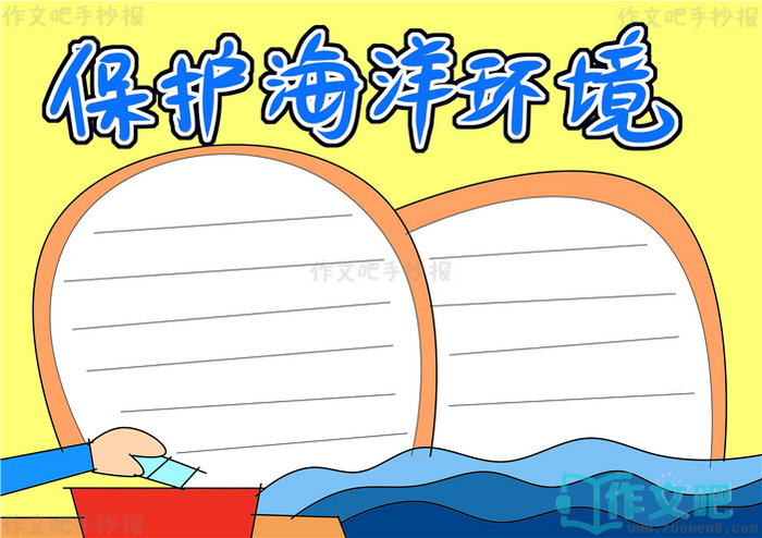 �������󻷾��ֳ���
