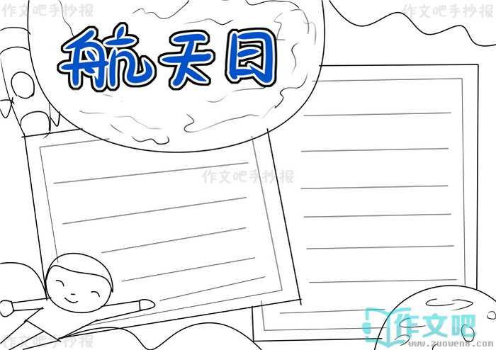 �������ֳ���