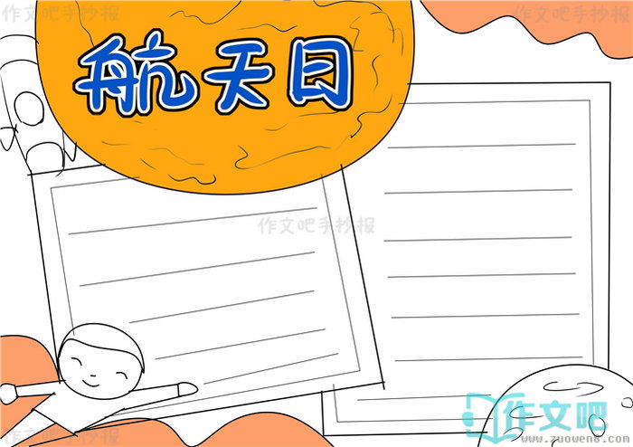 �������ֳ���