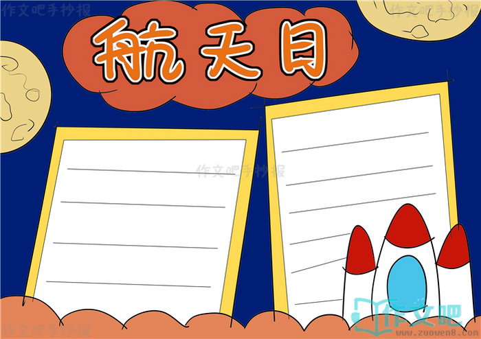 �������ֳ���