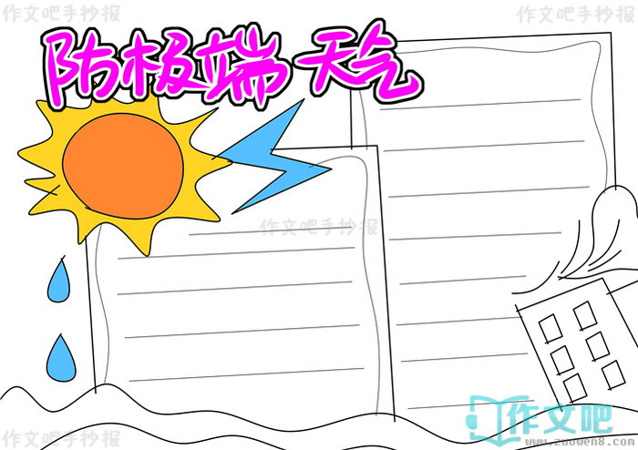 �����������ֳ���