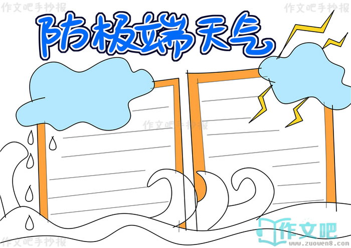 �����������ֳ���