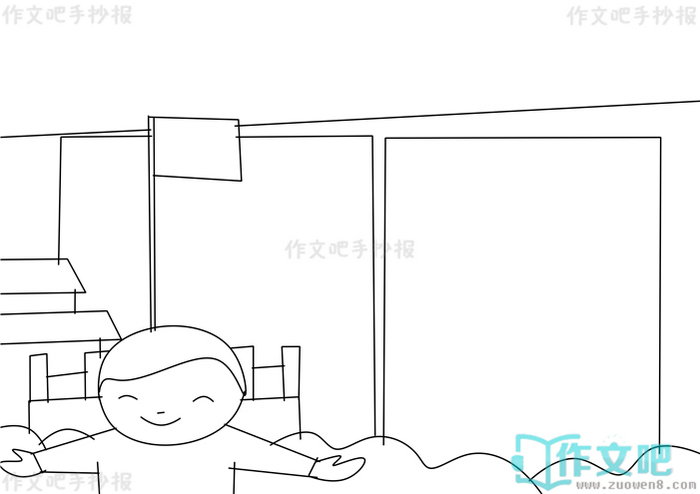 ������ӭ���ֳ���