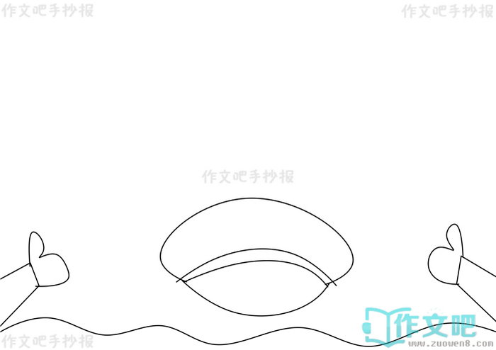 ��ȫ�������ֳ���